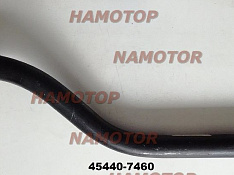 Тяга продольная HINO 45440-7460 / 45440-E0E20 / 45440-E0E30 FS/SS